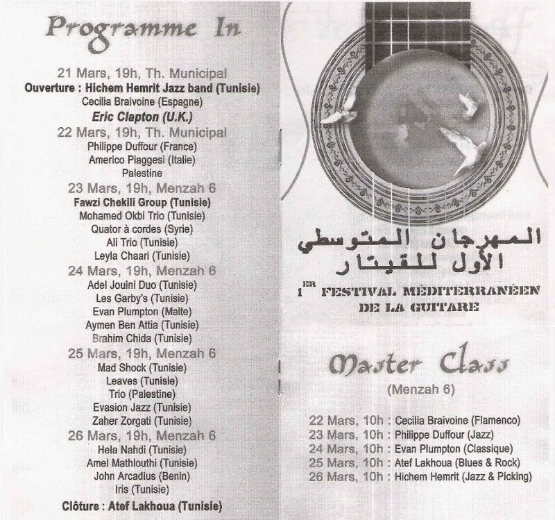 Programme - Festival de la Guitare de Tunis